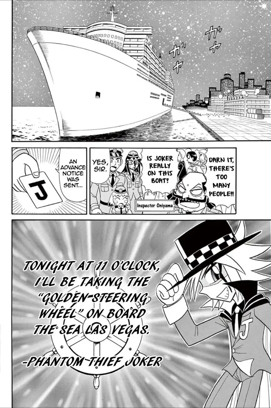 Kaitou Joker Chapter 55 2